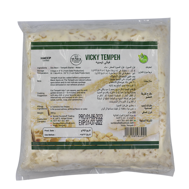 VICKY TEMPEH Natural Soyabean Tempeh, 300g