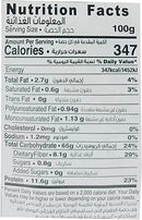 ORGANIC LARDER Buckwheat Penne Pasta, 300g - Organic, Vegan, Gluten Free